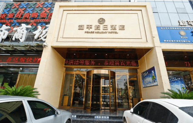 西安鼎興不銹鋼水箱項(xiàng)目 西安鼎興不銹鋼水箱項(xiàng)目