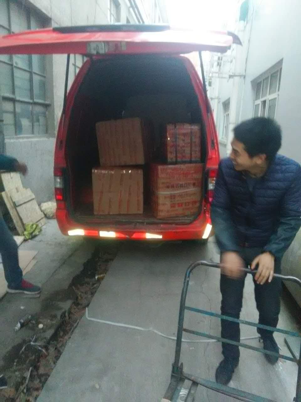 西安鼎興自控工程有限公司 西安鼎興自控工程有限公司