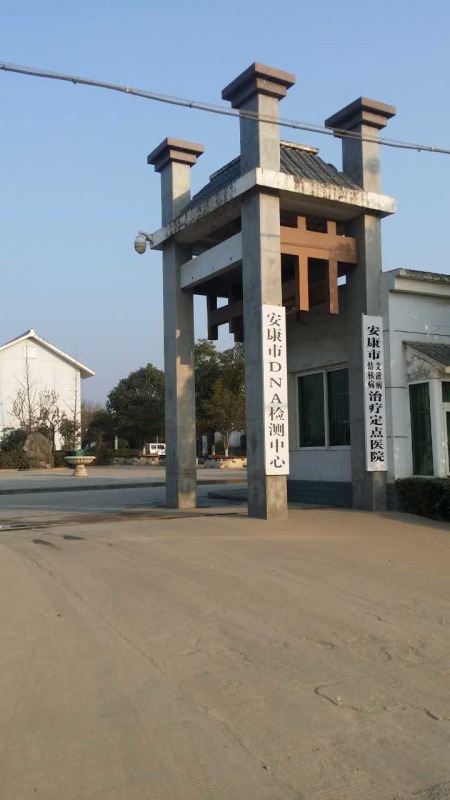 西安鼎興自控工程有限公司不銹鋼水箱項(xiàng)目 西安鼎興自控工程有限公司不銹鋼水箱項(xiàng)目