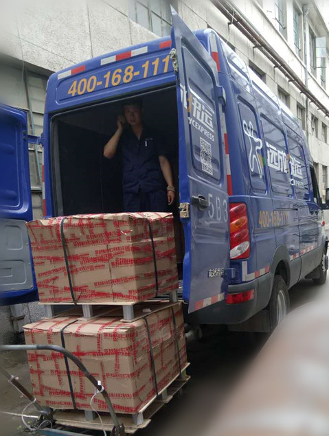 861052703437384_副本.jpg 861052703437384_副本.jpg