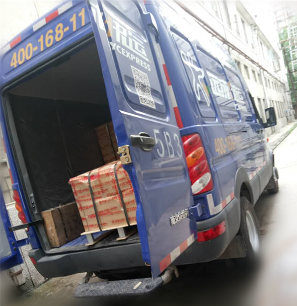 16354245113260370_副本.jpg 16354245113260370_副本.jpg