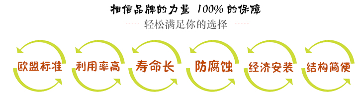 旋流防止器技術(shù)特點(diǎn) 旋流防止器技術(shù)特點(diǎn)