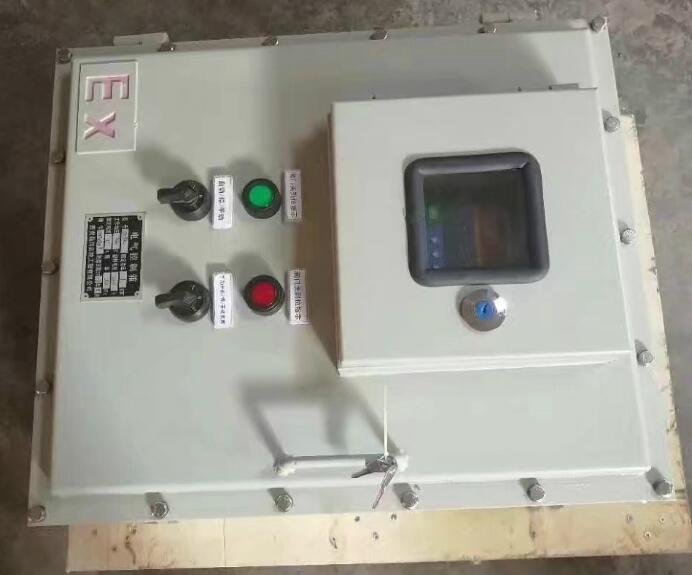 防爆液位控制器 防爆液位控制器