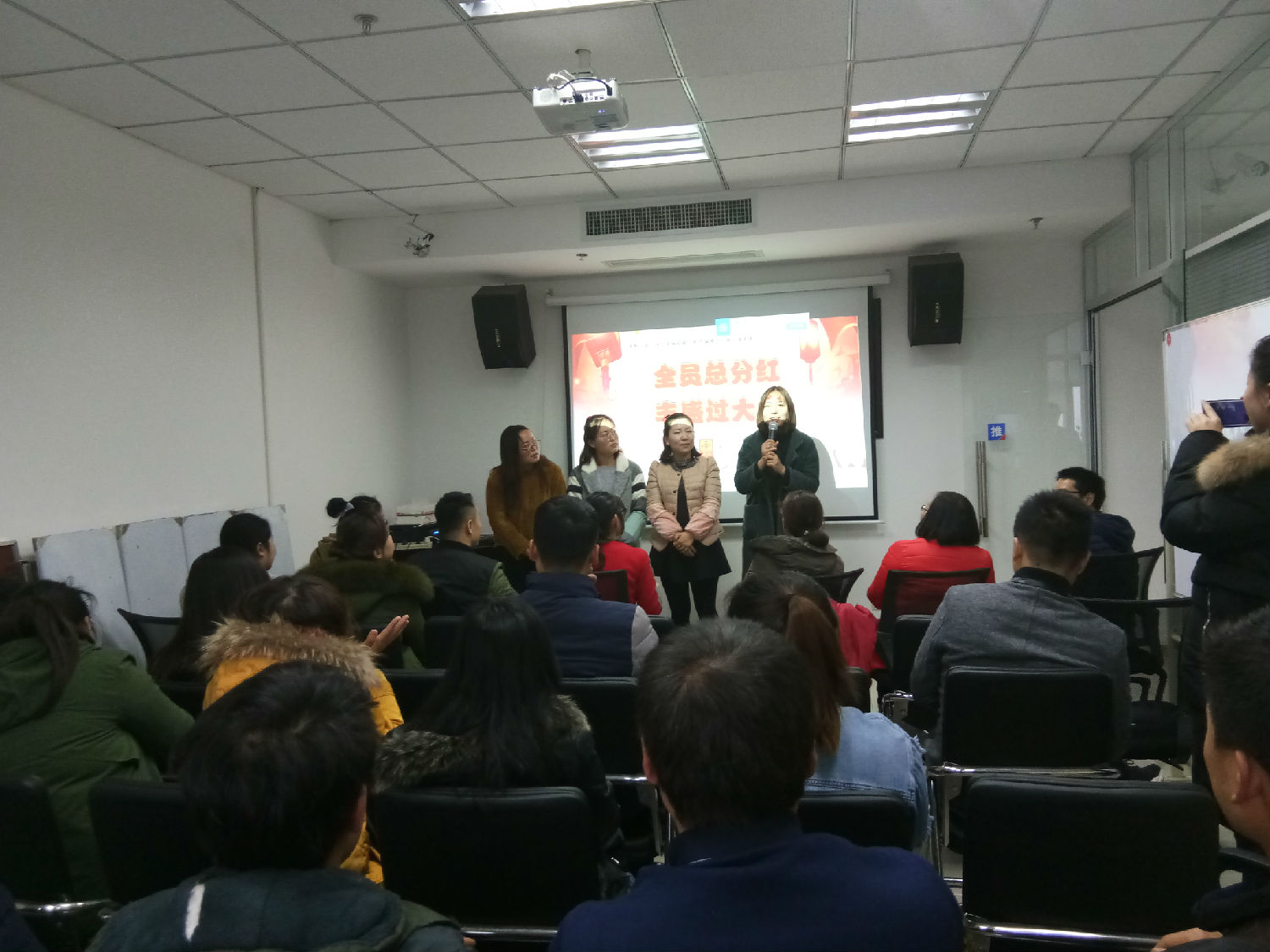 鼎興銷(xiāo)售二組的小伙伴們!