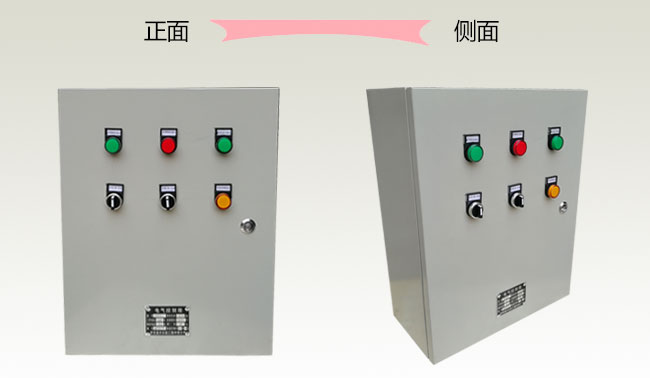 人防風(fēng)閥風(fēng)機(jī)聯(lián)動(dòng)控制箱 人防風(fēng)閥風(fēng)機(jī)聯(lián)動(dòng)控制箱