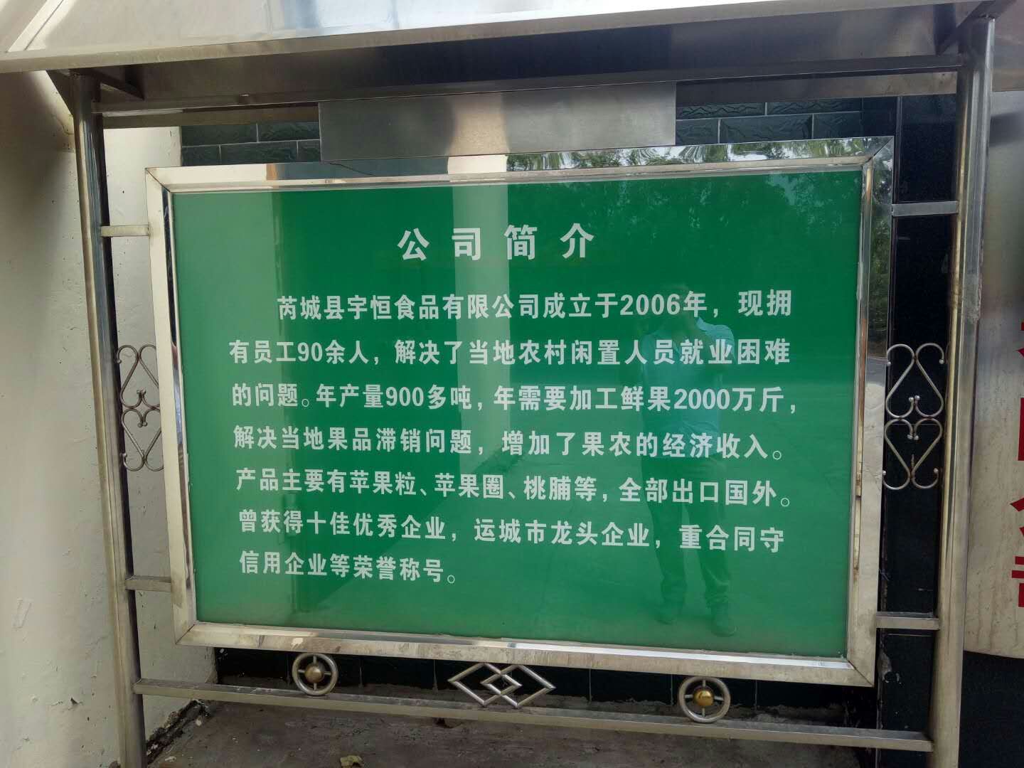 鼎興現(xiàn)場施工人員拍攝圖 鼎興現(xiàn)場施工人員拍攝圖