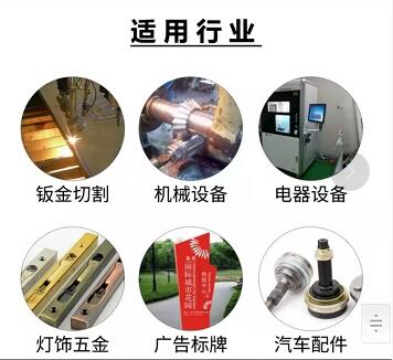 QQ截圖20211108120955.jpg QQ截圖20211108120955.jpg