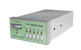 山東康能在我司采購電動閥門控制器