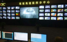 現(xiàn)場(chǎng)數(shù)據(jù)無線傳輸管理系統(tǒng)